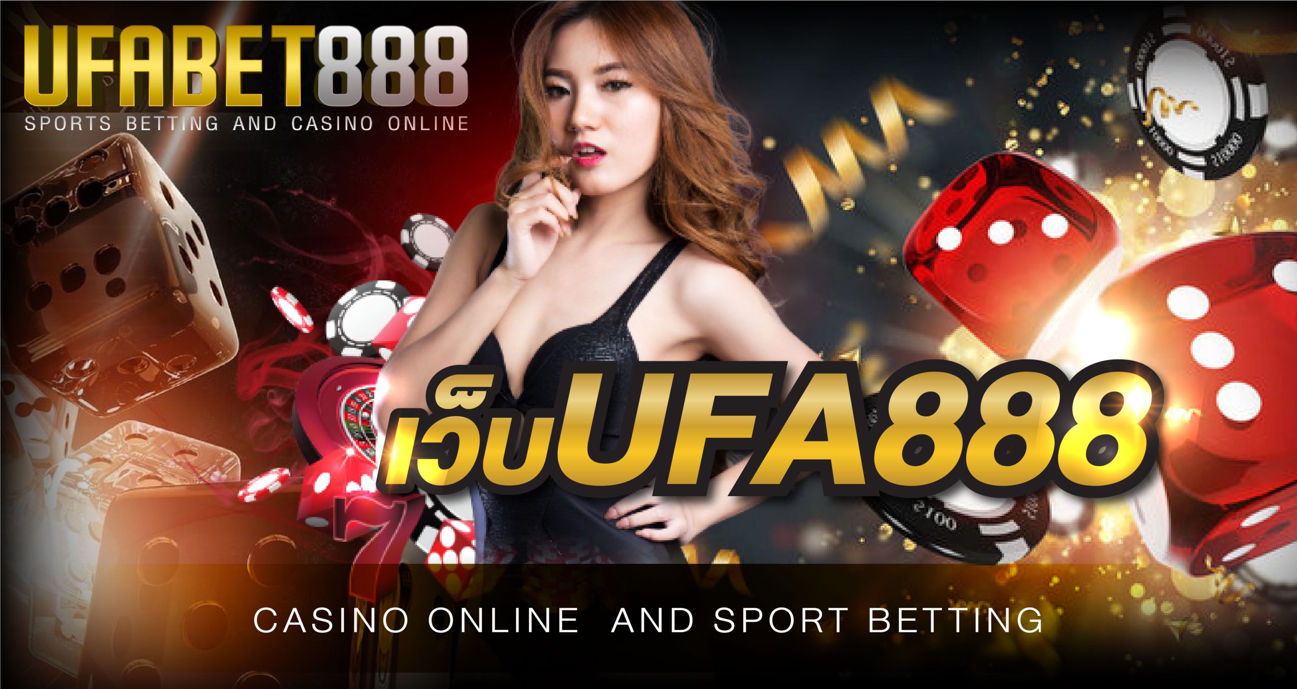 คาสิโนออนไลน์