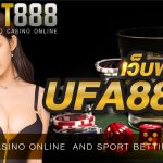 สมัครสมาชิกกับ เว็บพนัน UFA888 รับโบนัสและโปรโมชั่นได้ไม่มีจำกัด