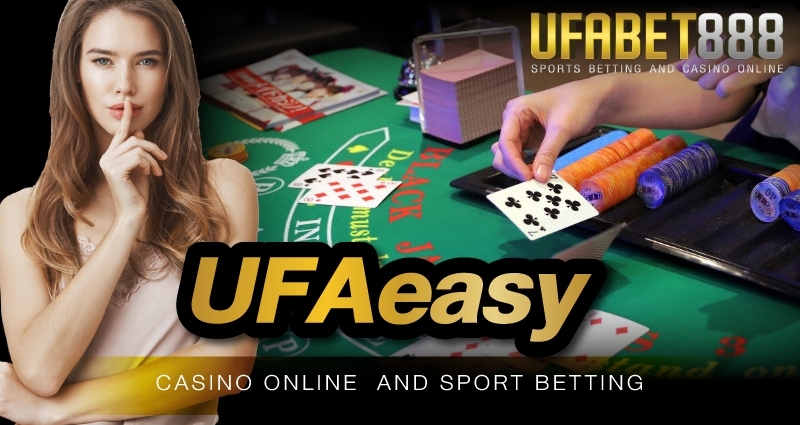 เว็บพนันUfaeasy