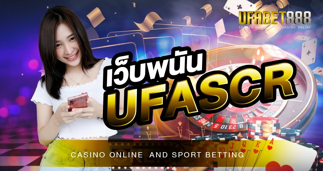 UFASCR